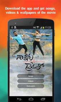 Nannaku Prematho screenshot 2