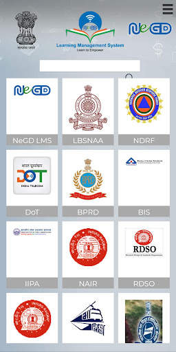 NeGD LMS скриншот 1