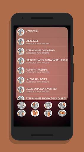 Gym Complete Guide screenshot 3