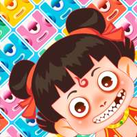 Slide Boom: Amazing Puzzle Game icon