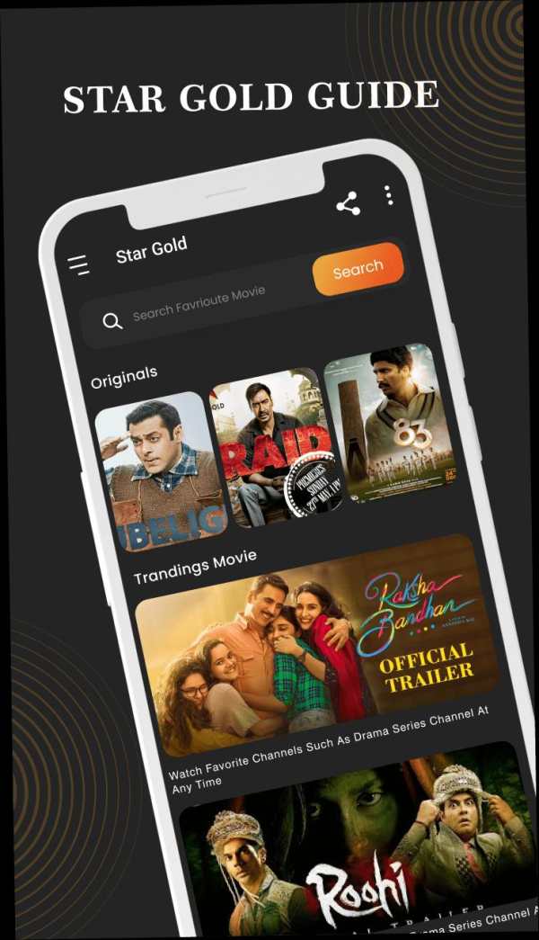 Star Gold Live Tv Shows Guide screenshot 2