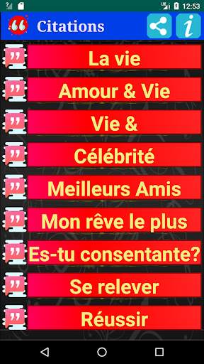 new  citations quots  arabic 2020 free screenshot 5