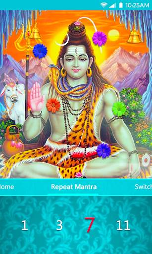 Shiva Mantra screenshot 1