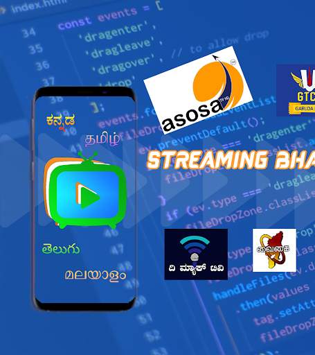 Streaming Bharat: Live Free TV screenshot 1
