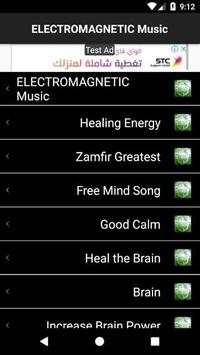 Alpha Brain Waves - موجات الفا‏  18 4 تصوير الشاشة