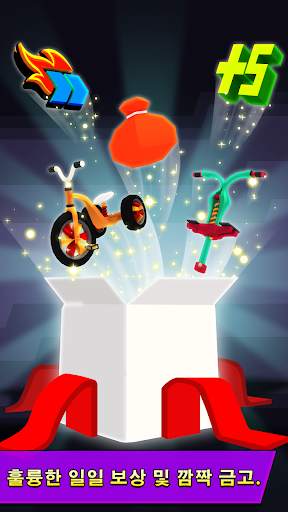Subway Kiddy Run- Escape From School 3D Race screenshot 3