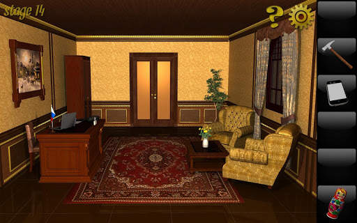 World Escape screenshot 5