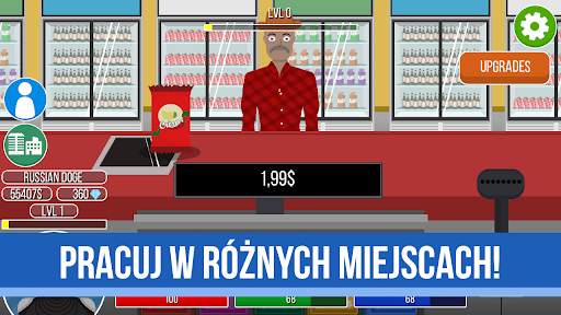 Ultimate Life Simulator 2 screenshot 7