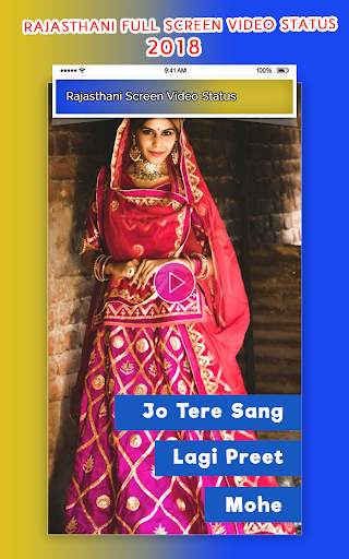 Rajasthani Full Screen Video Status 2019 स्क्रीनशॉट 2