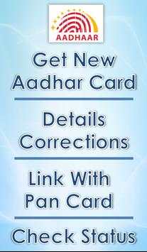 Aadhaar Card Download - Update screenshot 1
