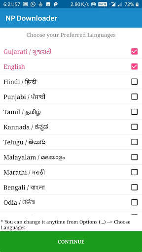 NewsPaper Downloader screenshot 1