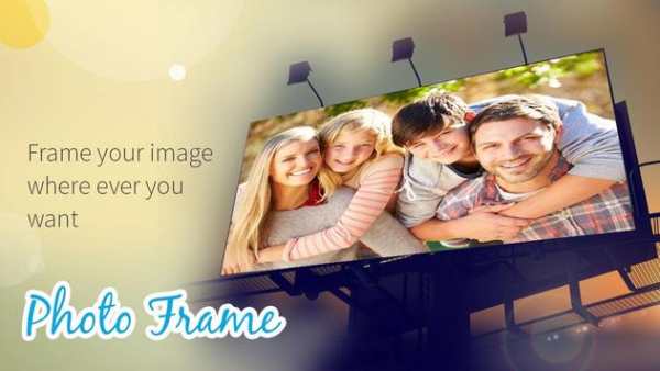 Photo Frame - AppsBazaar screenshot 3