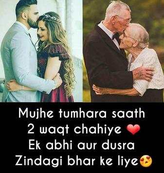 Love Status - Latest Love Shayari & Quotes 2018 screenshot 1