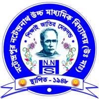 NNHS School icon