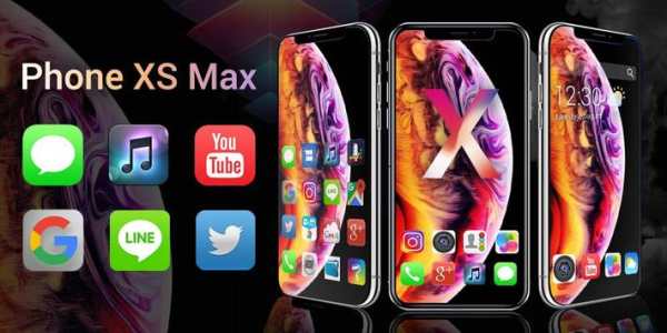 Phone XS Max screenshot 5
