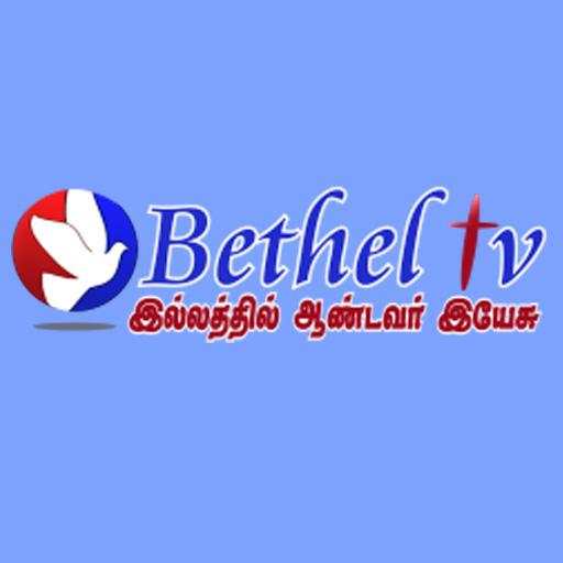 Bethel TV 1.1