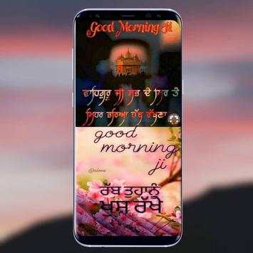 Punjabi video status app screenshot 3