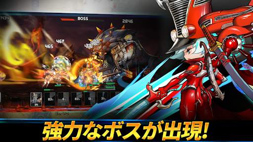 エルロイ：防御戦 screenshot 10