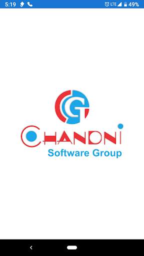 Chandni Software screenshot 1