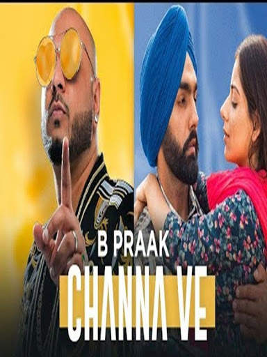 B Praak Single Track 2020 screenshot 3