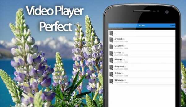 Video Player Perfect screenshot 1