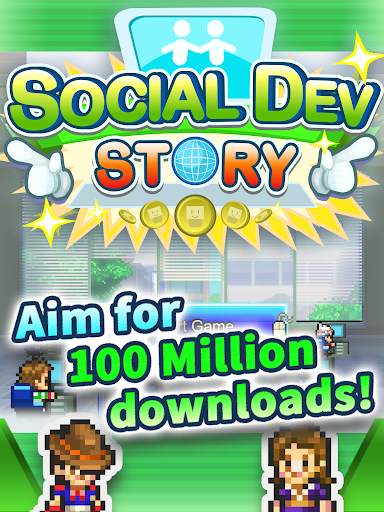 Social Dev Story screenshot 13
