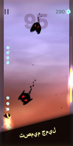Last Ninja: Running Fight vs Shadow Monsters 7 تصوير الشاشة