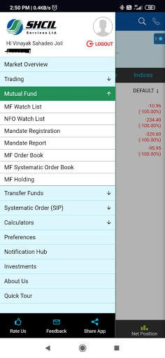 SSL Mobile Trading screenshot 2