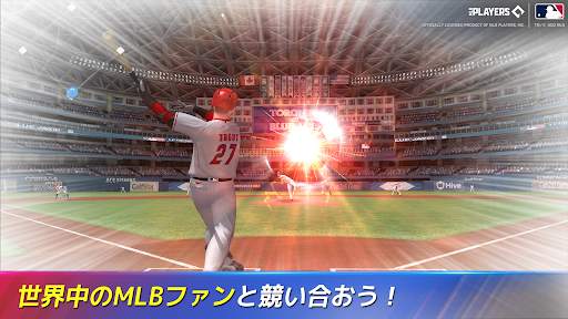 MLB：9イニングス23 screenshot 7