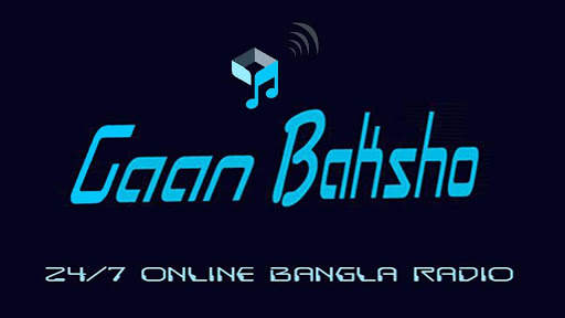 Gaan Baksho - Bangla Radio screenshot 1