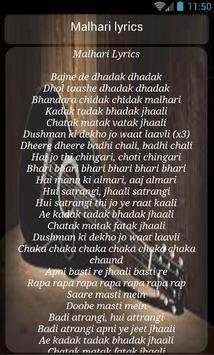 Bajirao Mastani All Songs screenshot 3