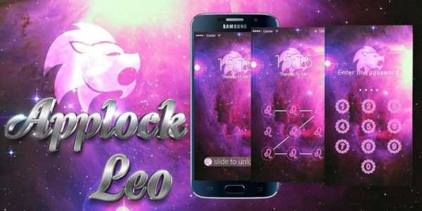 AppLock Theme Leo screenshot 1