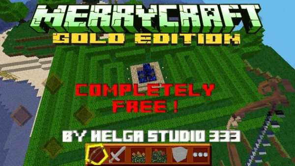 Merry Craft: Gold Edition screenshot 1
