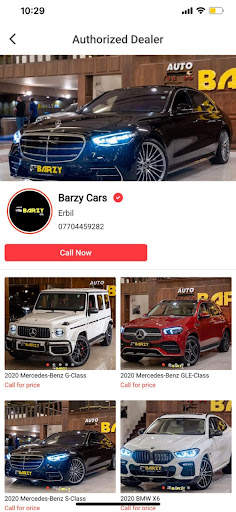 Dalali – Buy & Sell in Iraq screenshot 4