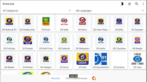 DD Live TV HD | Sports, News screenshot 23