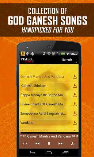 Ganesh Vandana Songs screenshot 2