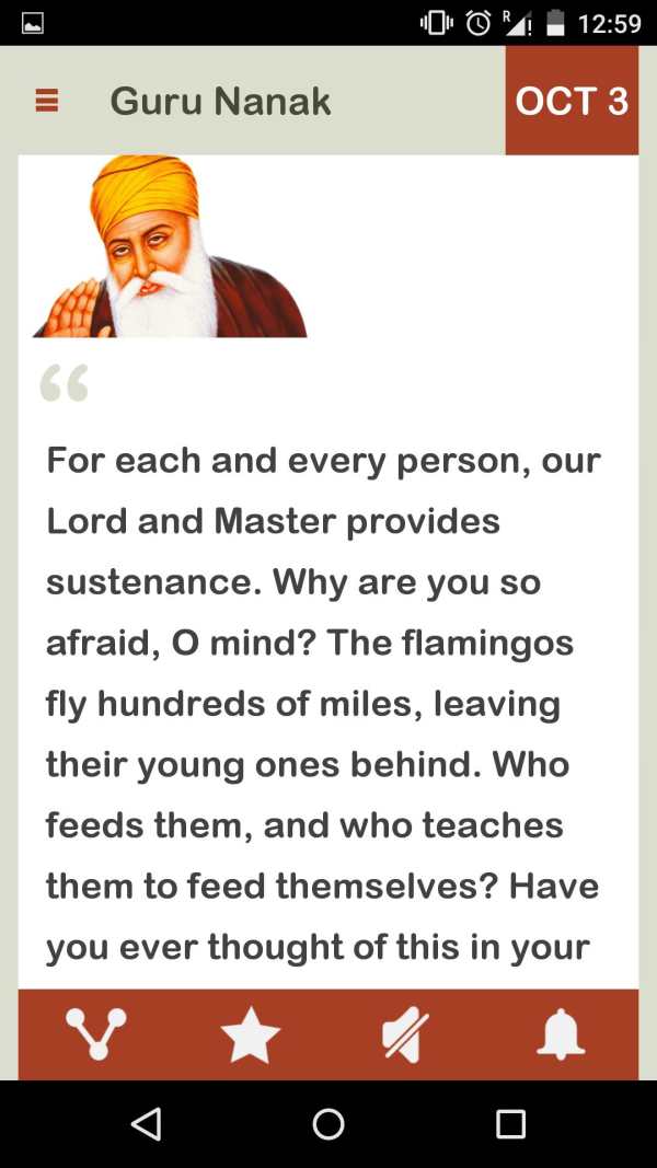 Guru Nanak Daily screenshot 6