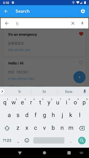 Learn Chinese Mandarin Phrases screenshot 7