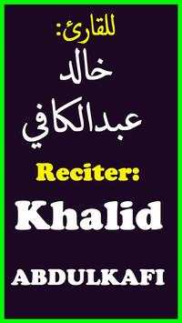 Khalid Abdulkafi Full MP3 Quran Without Internet screenshot 2