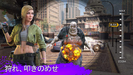 Kill Shot Virus screenshot 4