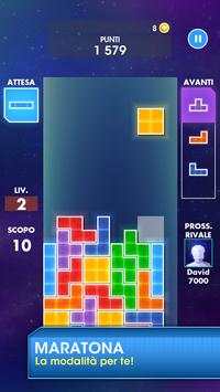 Tetris® 2011 screenshot 2