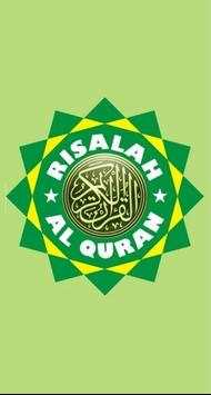 Risalah Al Quran screenshot 1