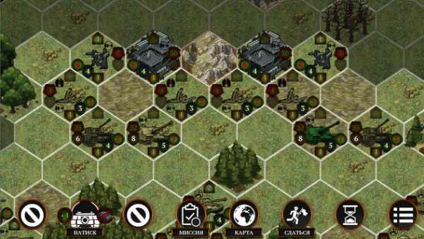 WarPrice Lite screenshot 11