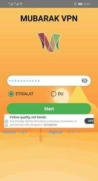 MUBARAK VPN screenshot 1