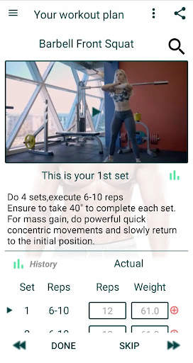 My Fitness Page screenshot 4