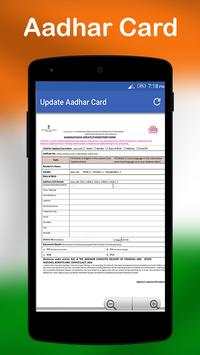 Aadhar Card Editing - Aadhar Card Check Online screenshot 2