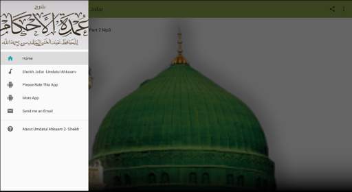 Sheikh Jafar  Adam - Umdatul Ahkaam Part (2) Mp3 screenshot 1