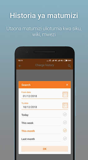 MY HALOTEL screenshot 6