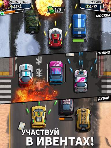 Fastlane: Дорога Мести - гонки скриншот 15