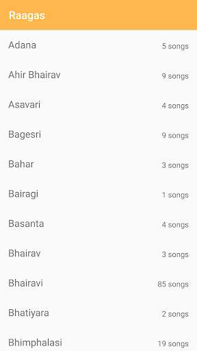 Raagas screenshot 1